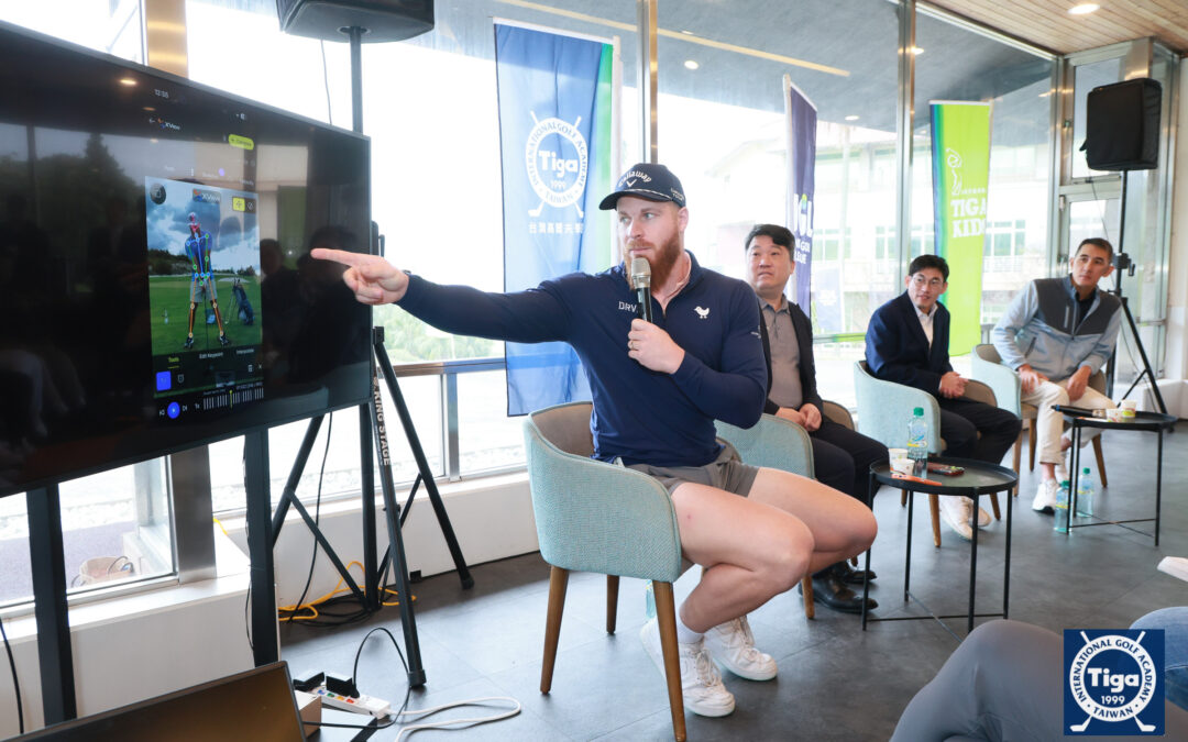 Inside the Speed and Distance Clinic: How World Long Drive Champion Martin Borgmeier Uses XView AI to Train Smarter